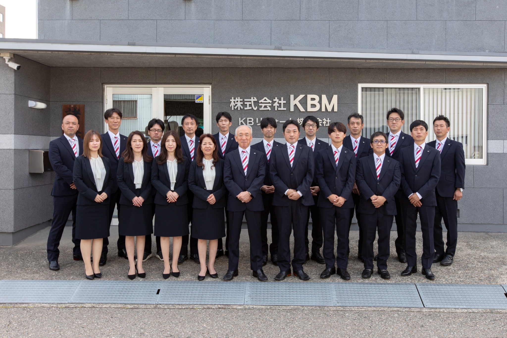 株式会社KBM 社員集合写真